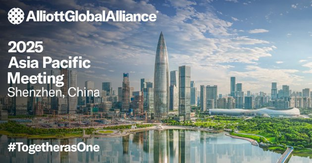 Alliott Global Alliance「Asia Pacific Meeting in Shenzhen, China」参加のご報告